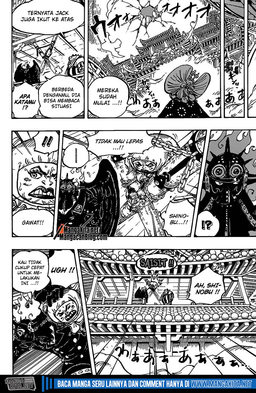 One Piece Chapter 988